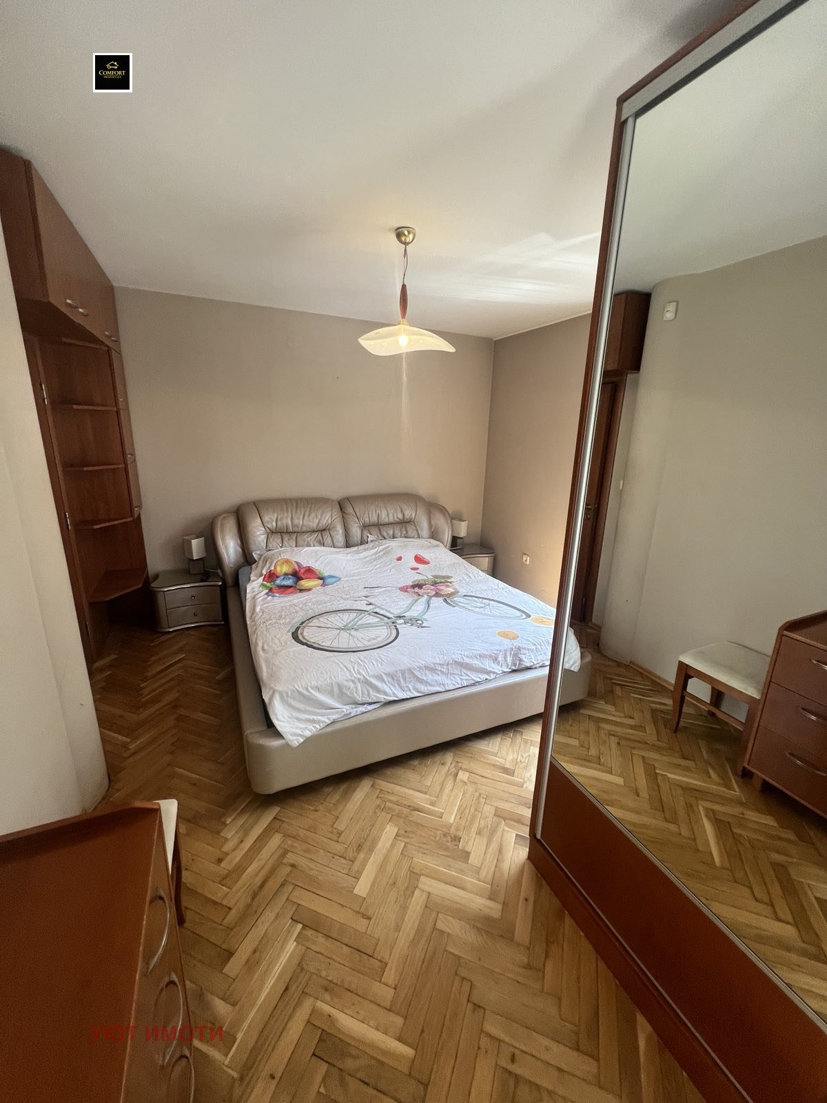 ���� ��� ���� 3-����� | Imot.bg � ����������� 8