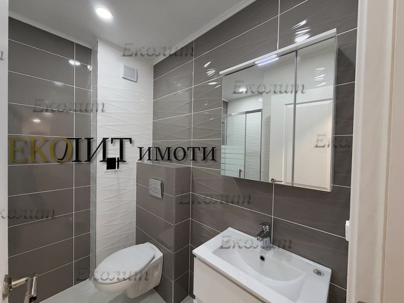 ���� ��� ���� ���������� | Imot.bg � ����������� 9