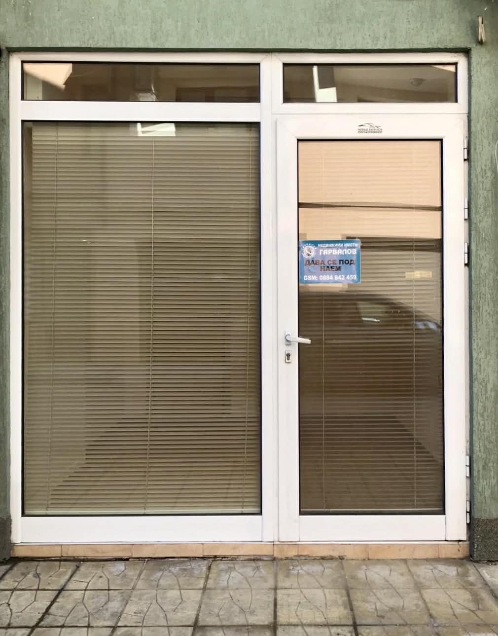 ���� ��� ���� ���� | Imot.bg � ����������� 1