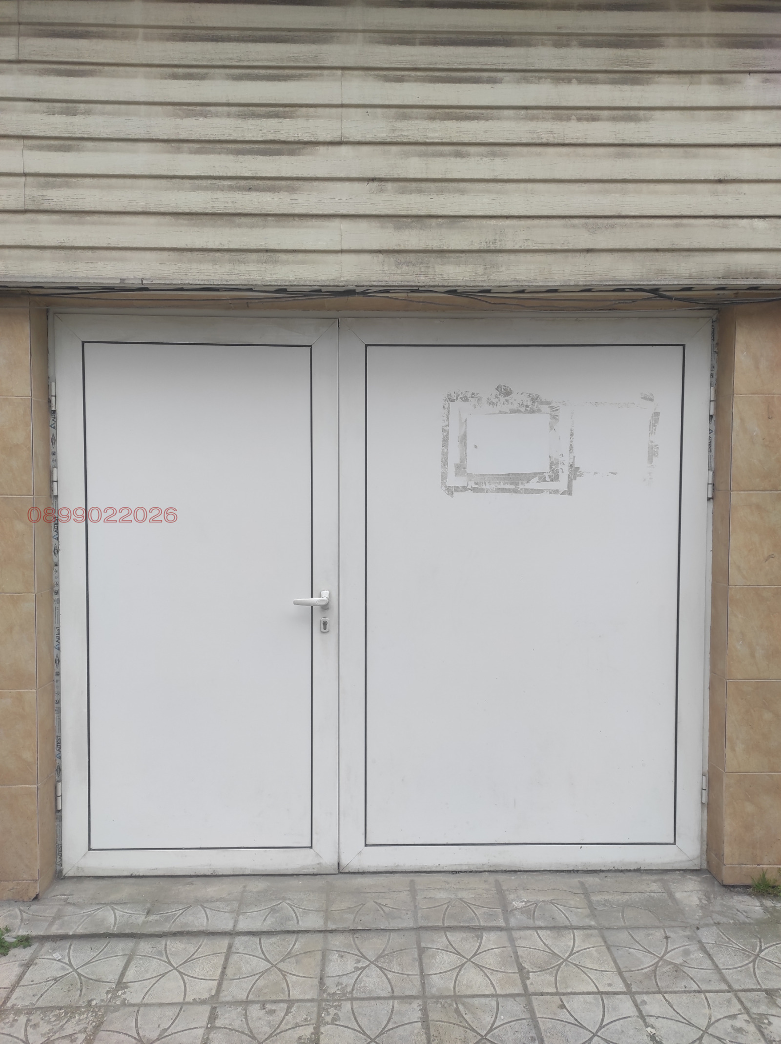 ���� ��� ���� ���� | Imot.bg � ����������� 3