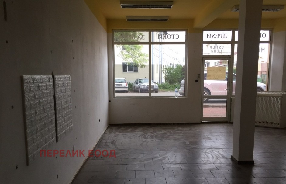 ���� ��� ���� ������� | Imot.bg � ����������� 1