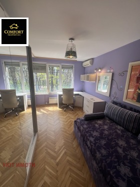 ����� ���� ��� ���� 3-�����,���� �����, �������