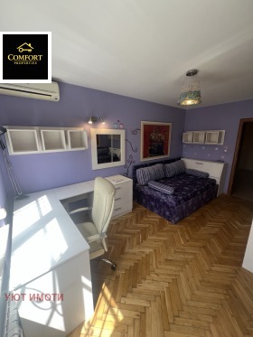 ����� ���� ��� ���� 3-�����,���� �����, �������>