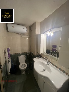 ���� ��� ���� 3-����� | Imot.bg � ����� ������ 11