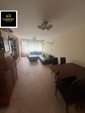 ���� ��� ���� 3-����� | Imot.bg � ����� ������ 5