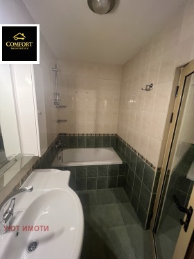 ���� ��� ���� 3-����� | Imot.bg � ����� ������ 10