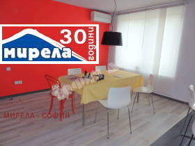 3-стаен град София, Бояна 3