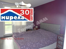 2 bedroom Boyana, Sofia 6