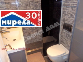 2 bedroom Boyana, Sofia 7