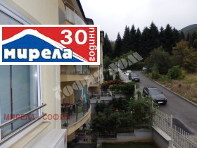 2 bedroom Boyana, Sofia 10