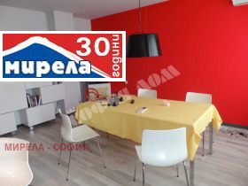 2 bedroom Boyana, Sofia 4