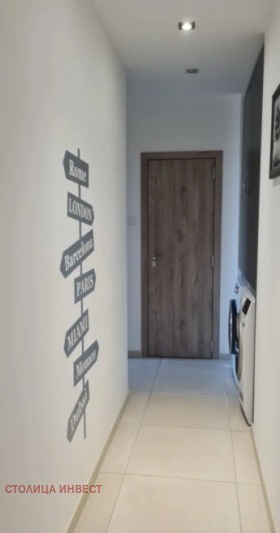���� ��� ���� 3-����� | Imot.bg � ����� ������ 7