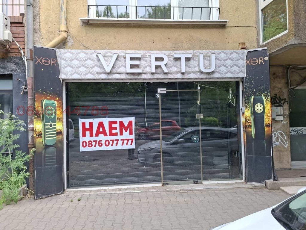 Дава под наем ОФИС, гр. София, Център, снимка 2 - Офиси - 55016303