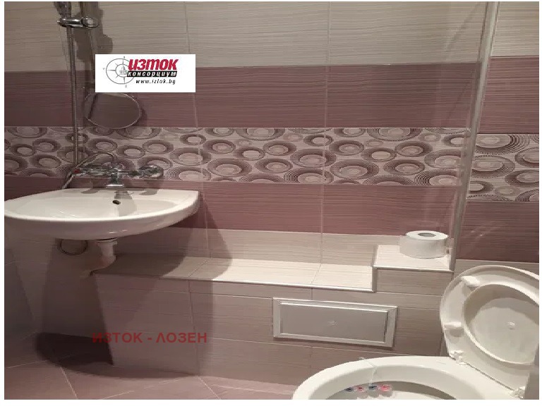 ���� ��� ���� 1-����� | Imot.bg � ����������� 2