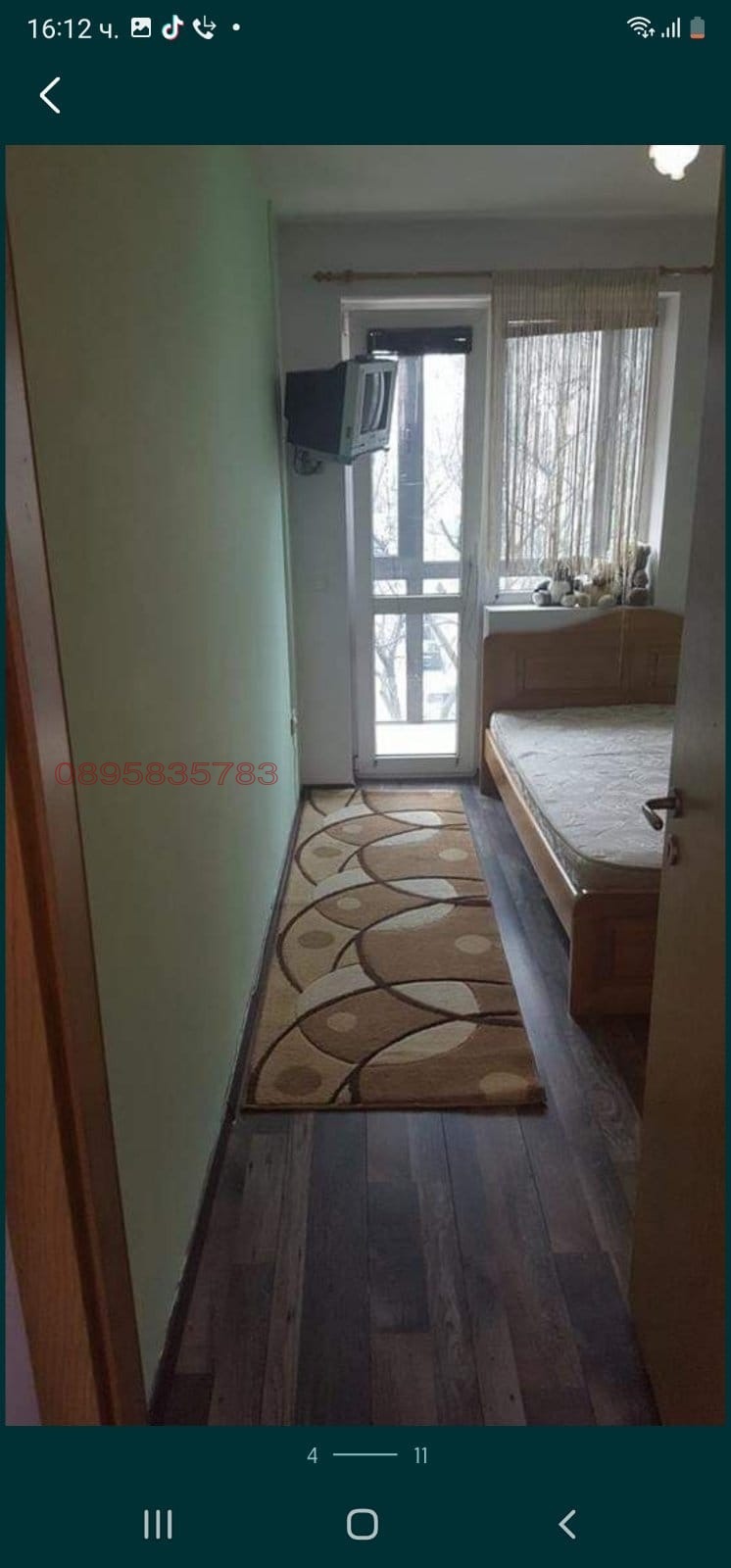 ���� ��� ���� 2-����� | Imot.bg � ����������� 8