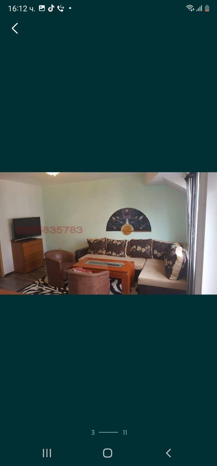 ���� ��� ���� 2-����� | Imot.bg � ����������� 10