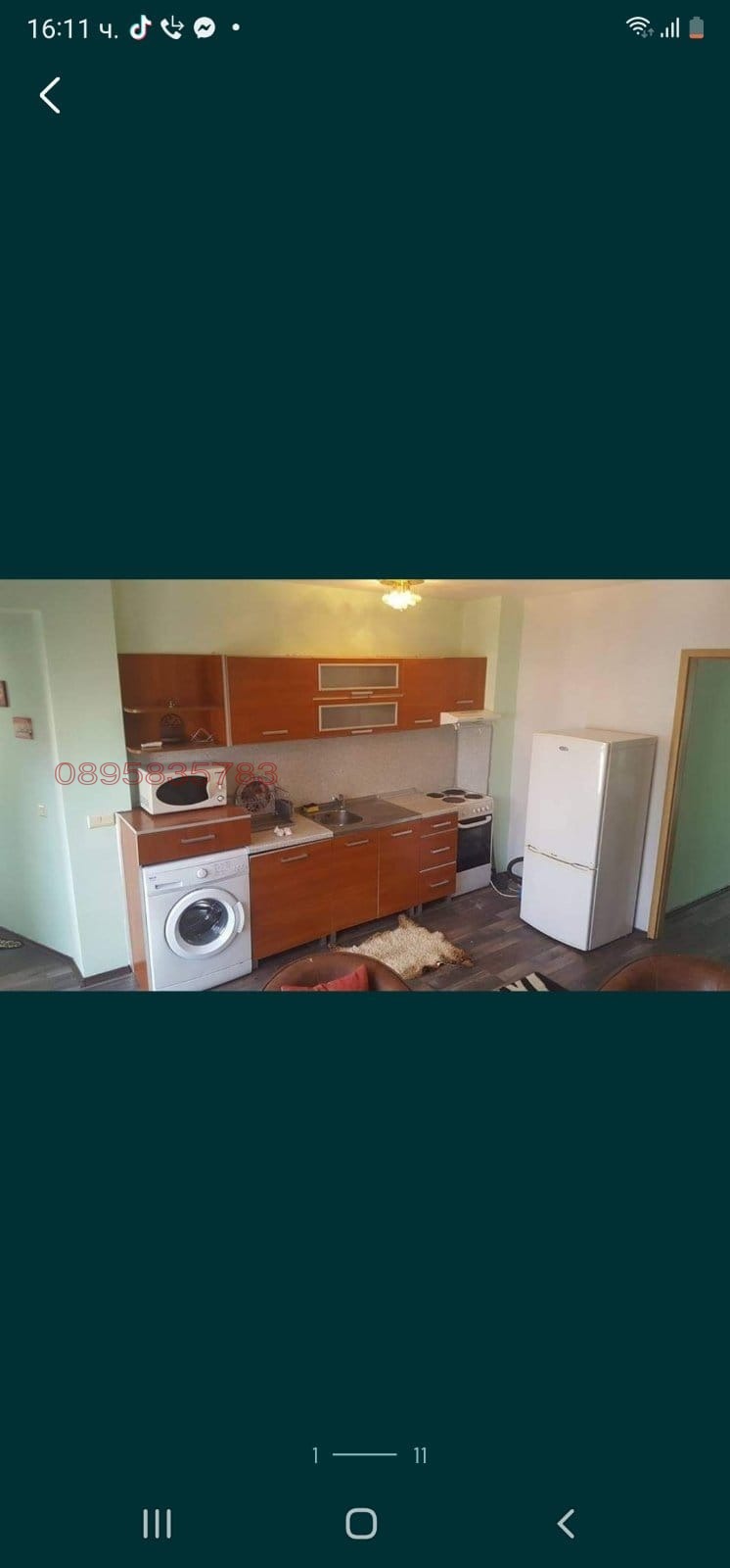 ���� ��� ���� 2-����� | Imot.bg � ����������� 6