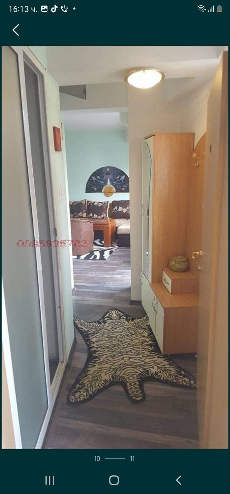 ���� ��� ���� 2-����� | Imot.bg � ����������� 7