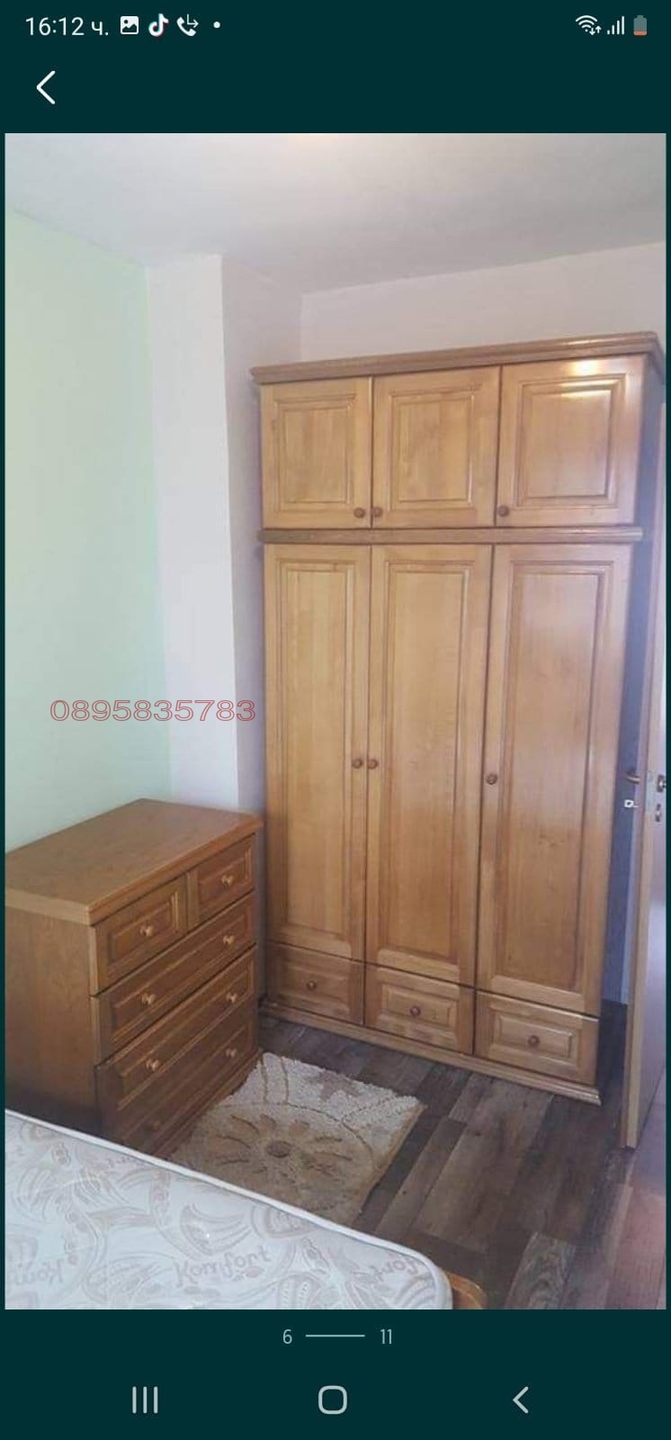 ���� ��� ���� 2-����� | Imot.bg � ����������� 4