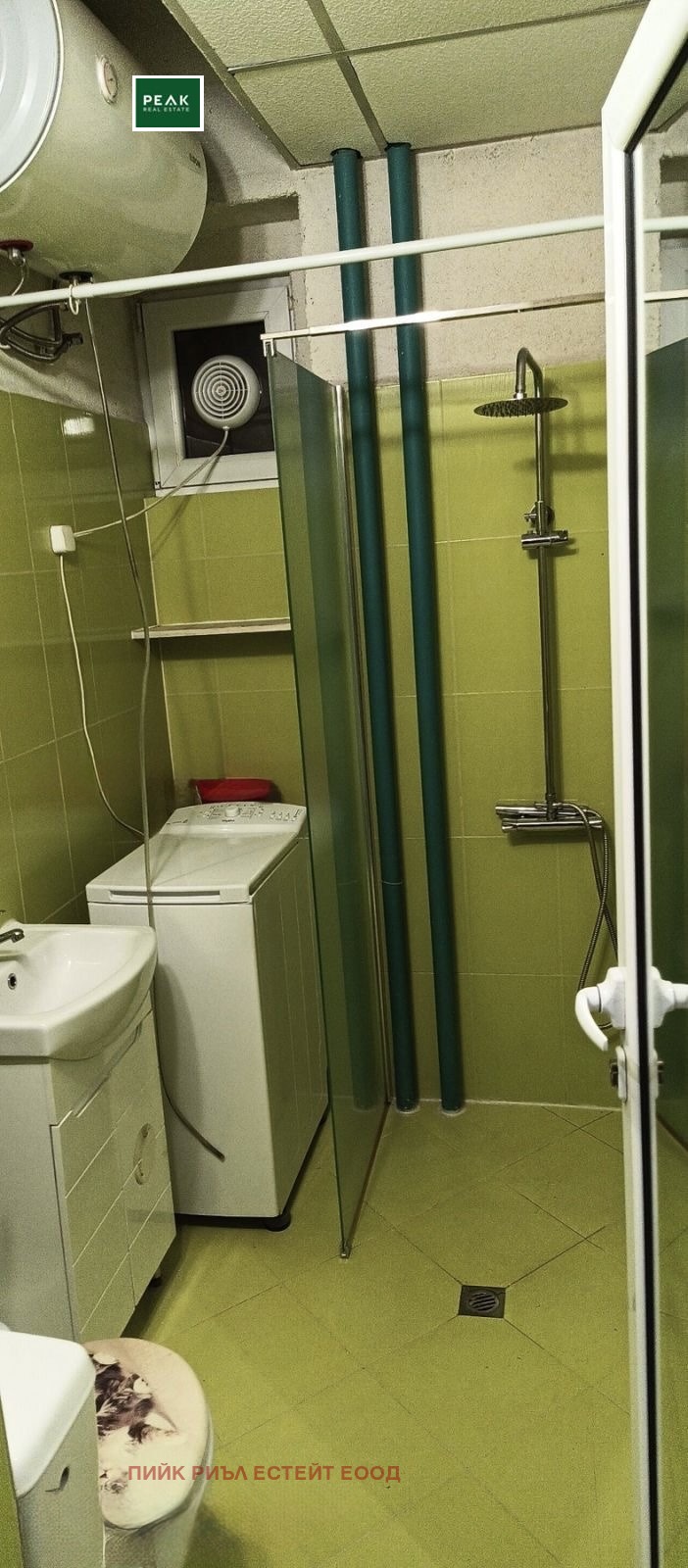 ���� ��� ���� 3-����� | Imot.bg � ����������� 7