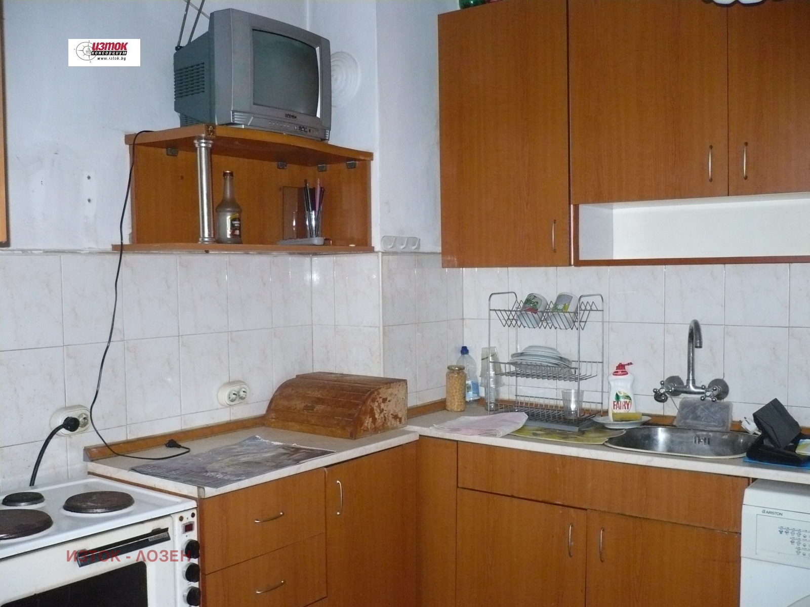 ���� ��� ���� 1-����� | Imot.bg � ����������� 6