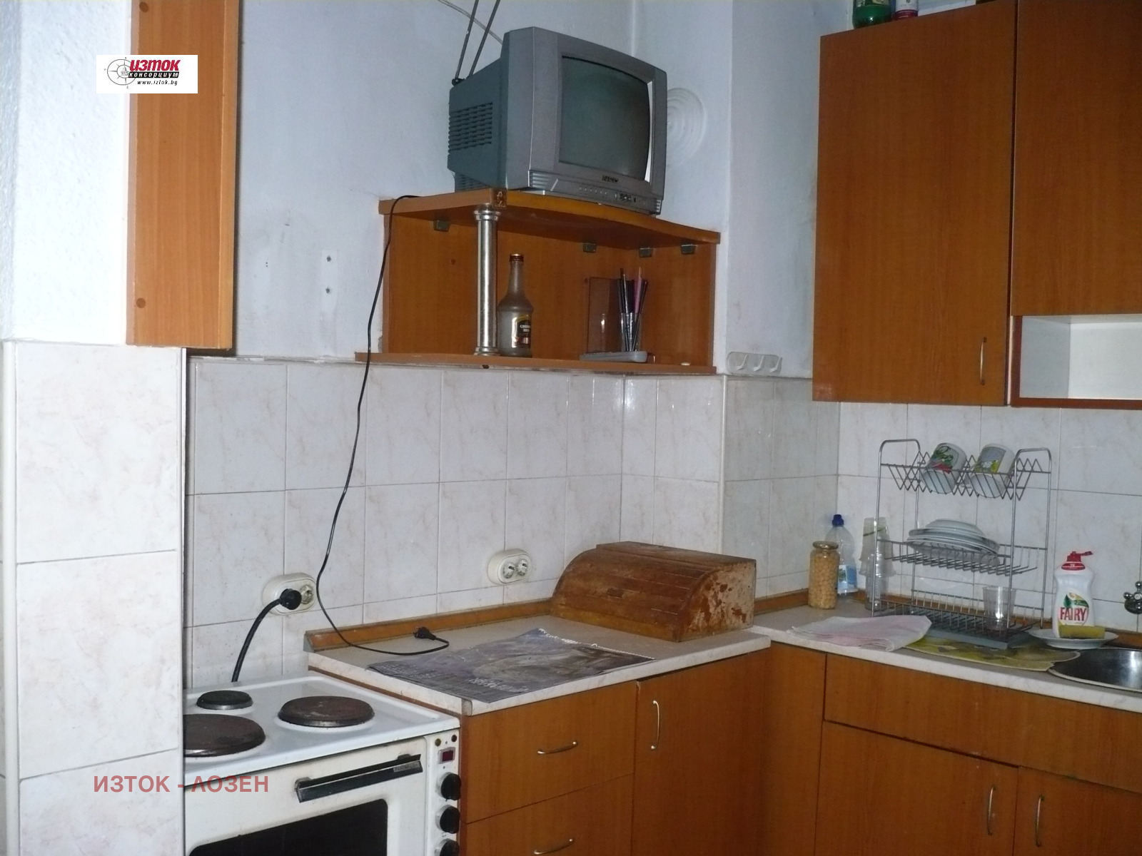 ���� ��� ���� 1-����� | Imot.bg � ����������� 5