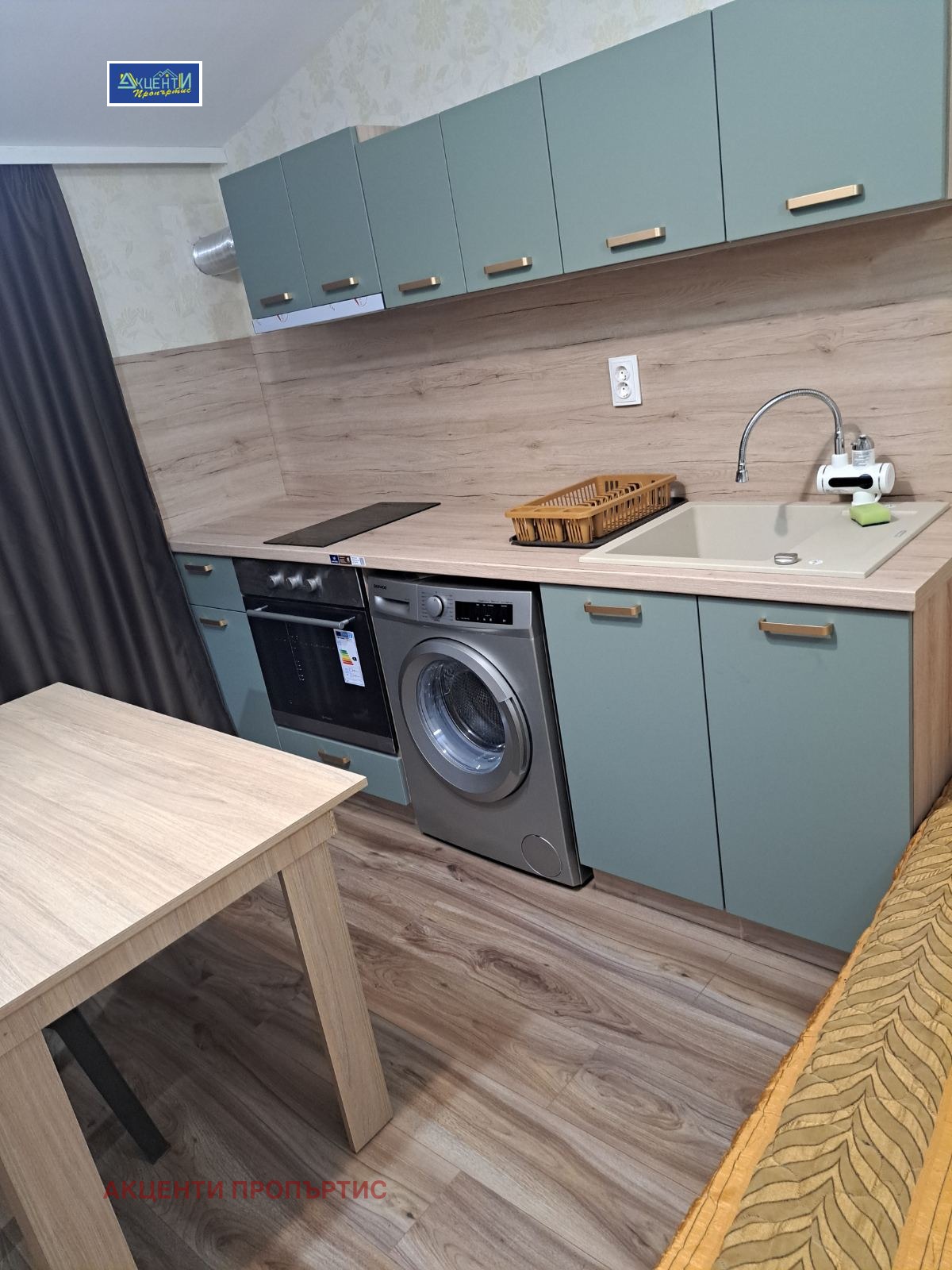 ���� ��� ���� 2-����� | Imot.bg � ����������� 1