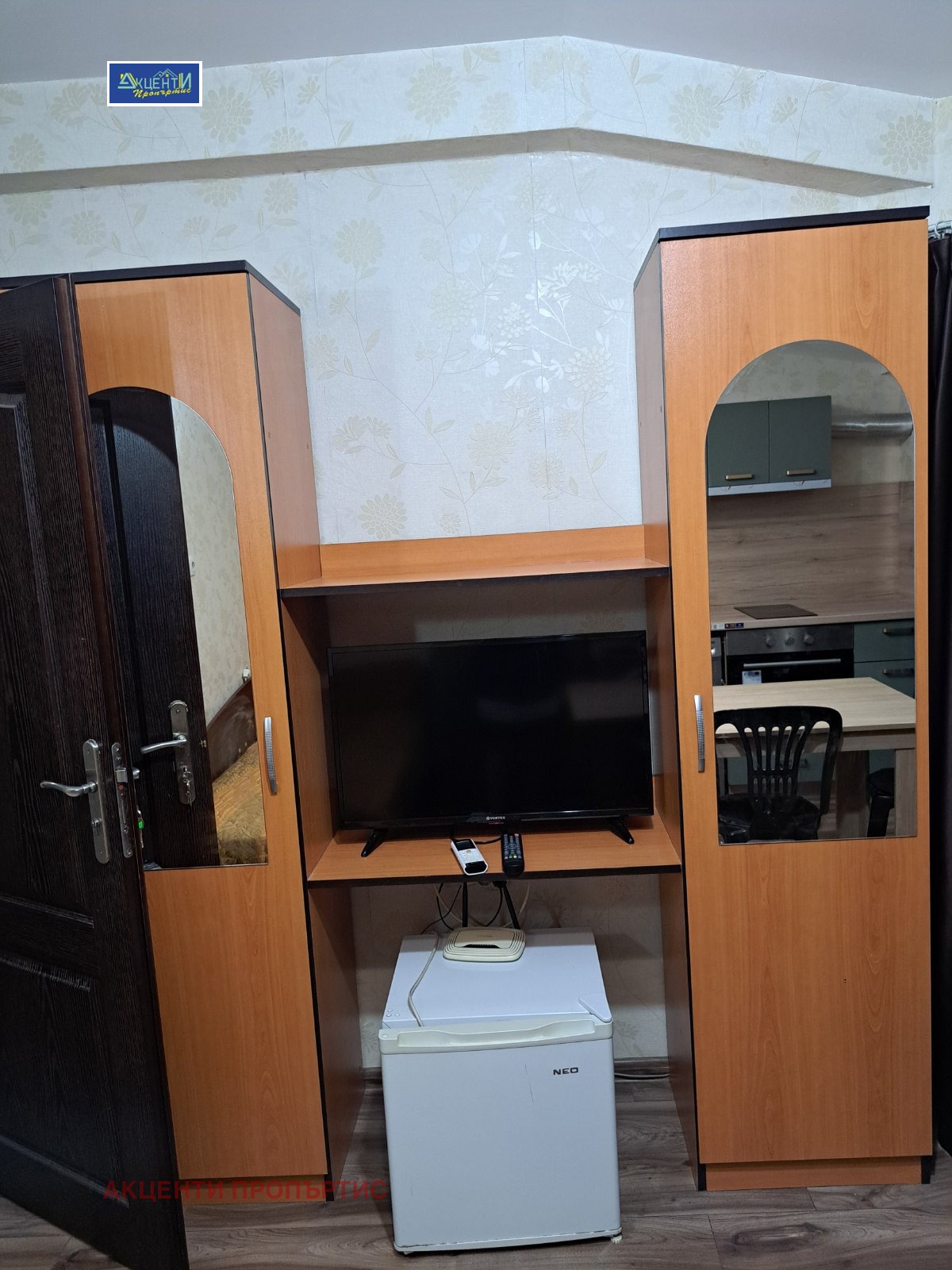 ���� ��� ���� 2-����� | Imot.bg � ����������� 7