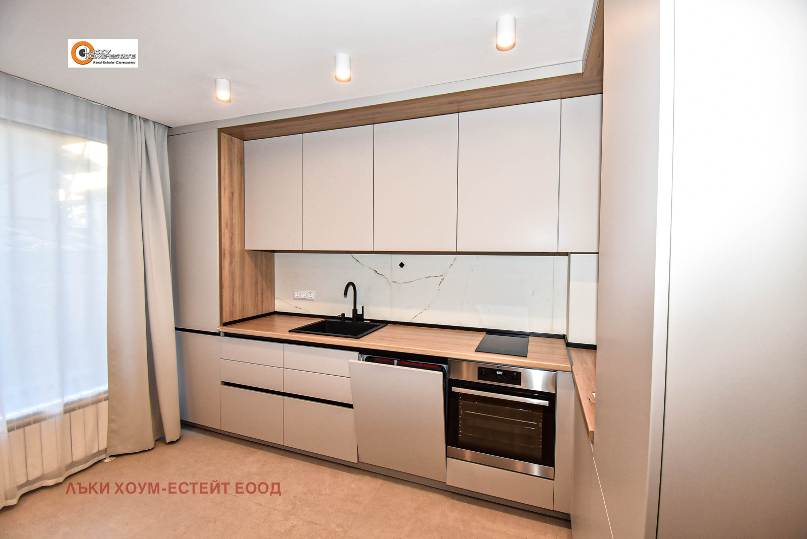 ���� ��� ���� 2-����� | Imot.bg � ����������� 4