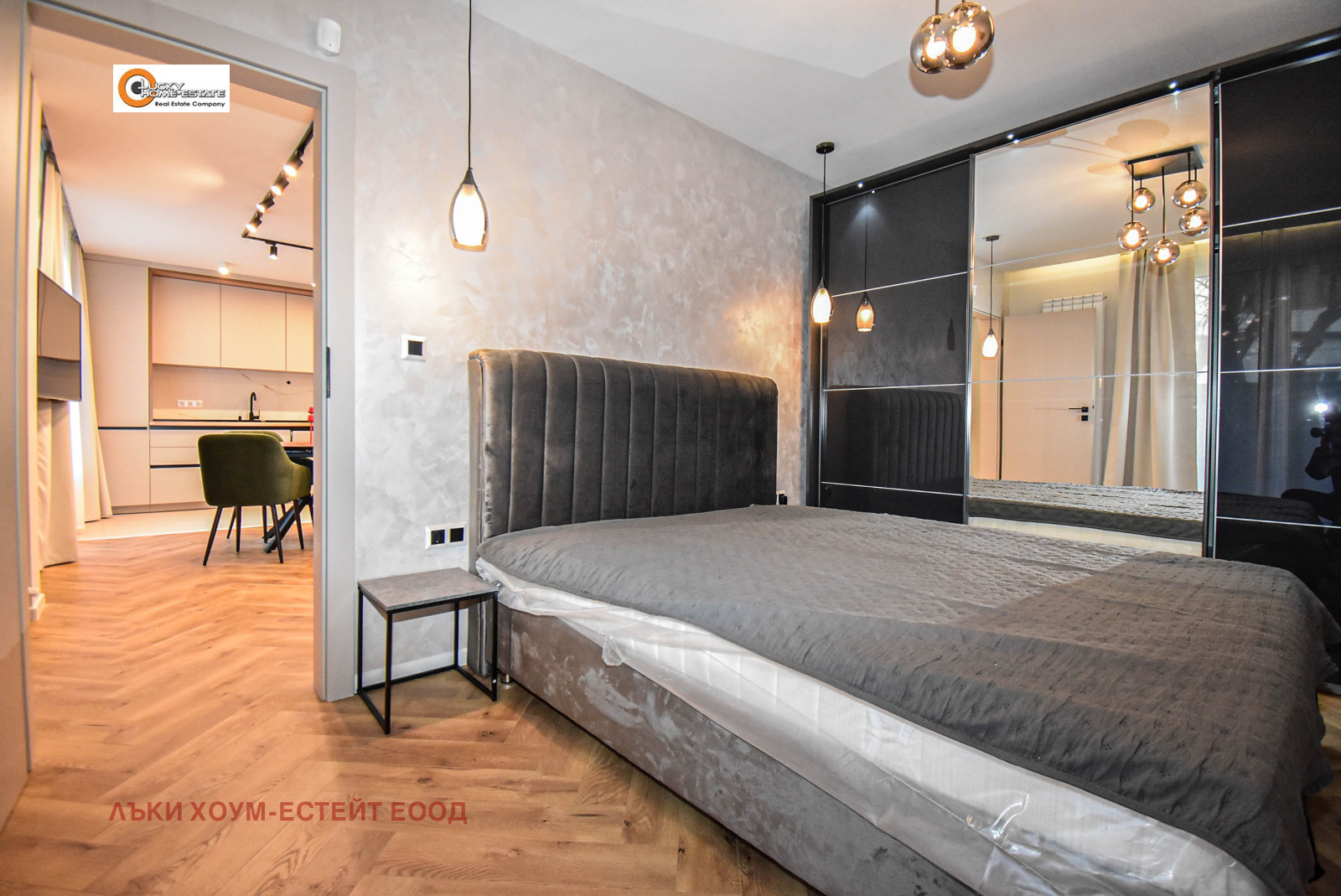 ���� ��� ���� 2-����� | Imot.bg � ����������� 7