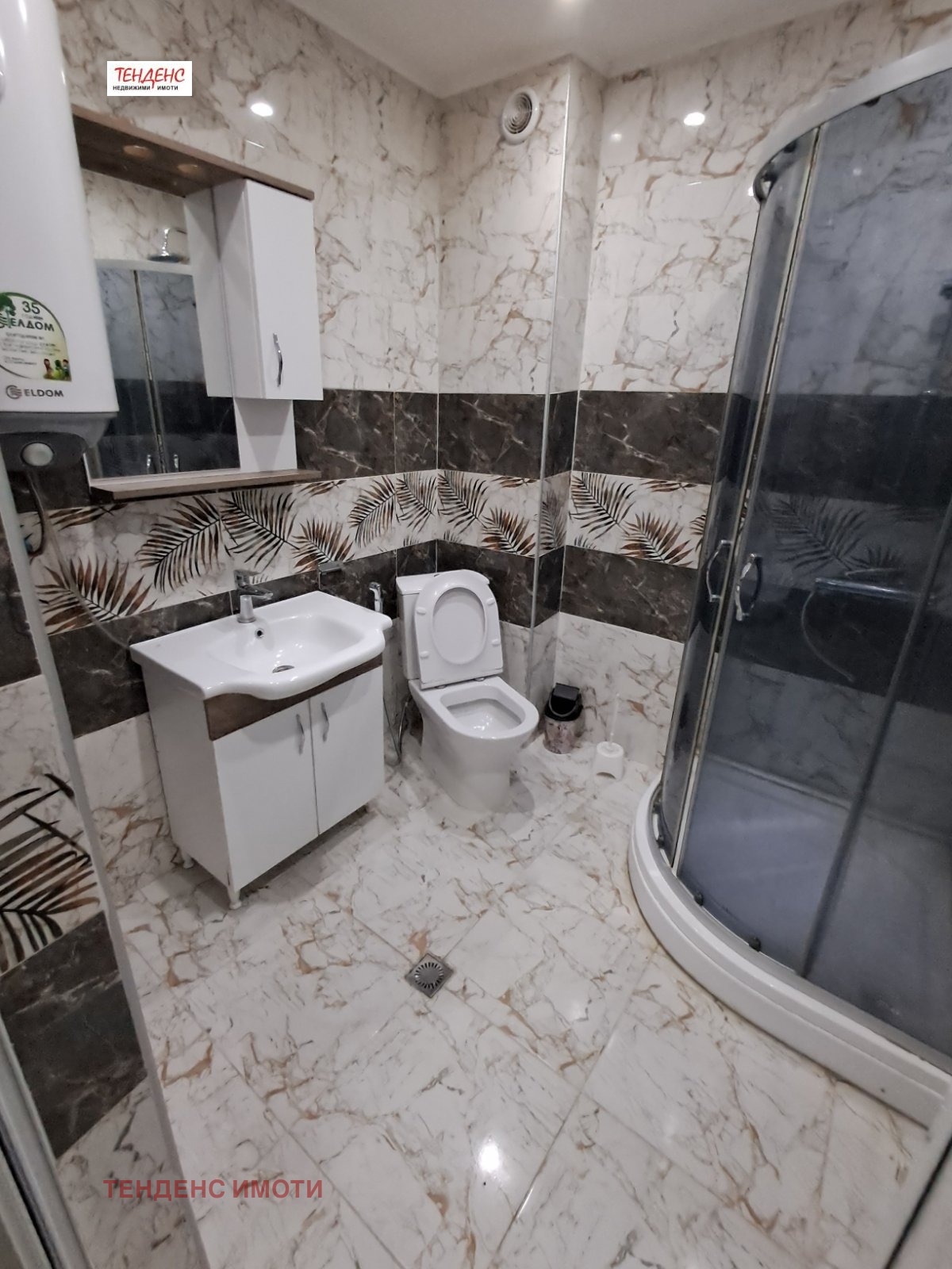 ���� ��� ���� 2-����� | Imot.bg � ����������� 5