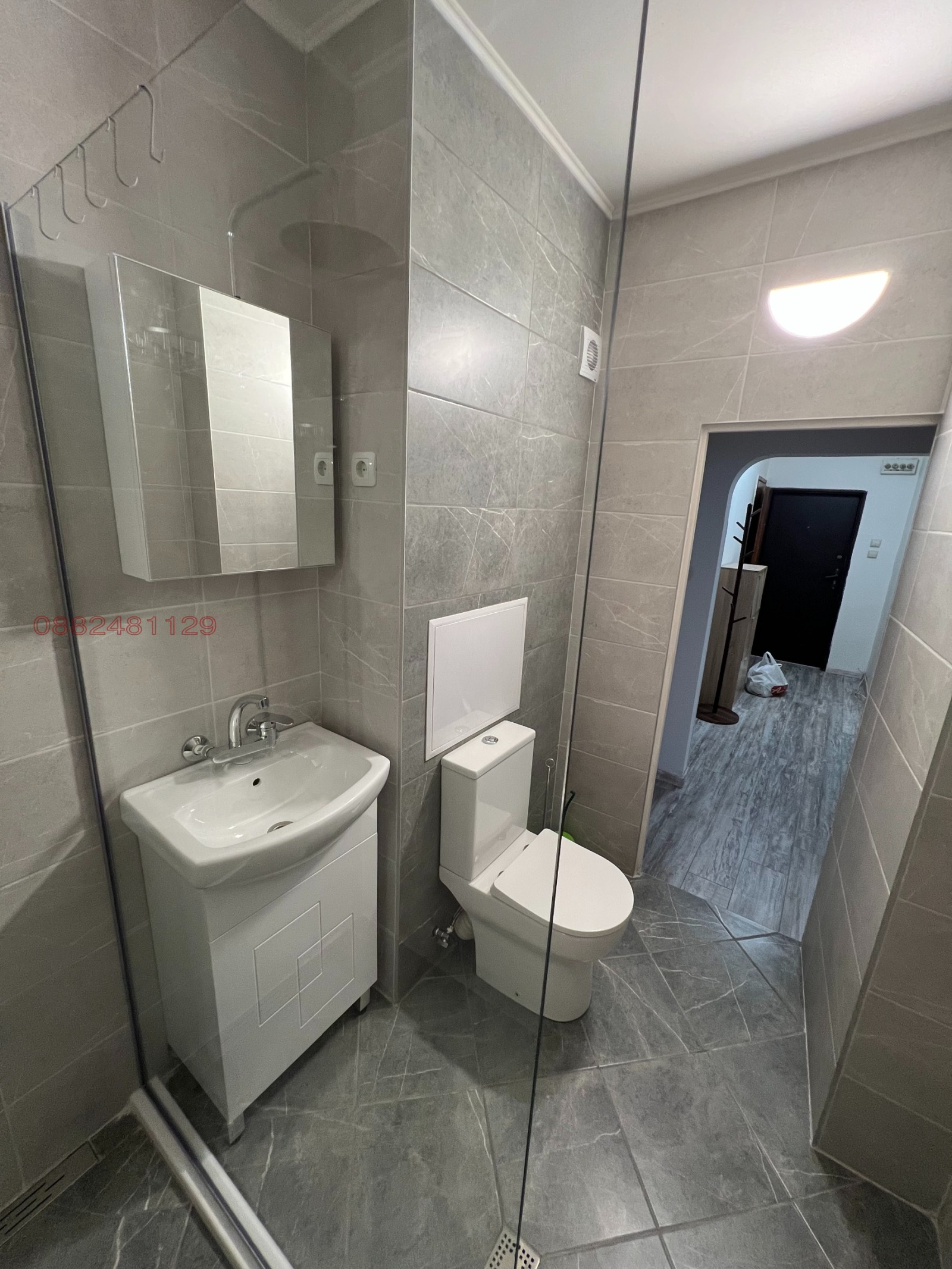 ���� ��� ���� 3-����� | Imot.bg � ����������� 5