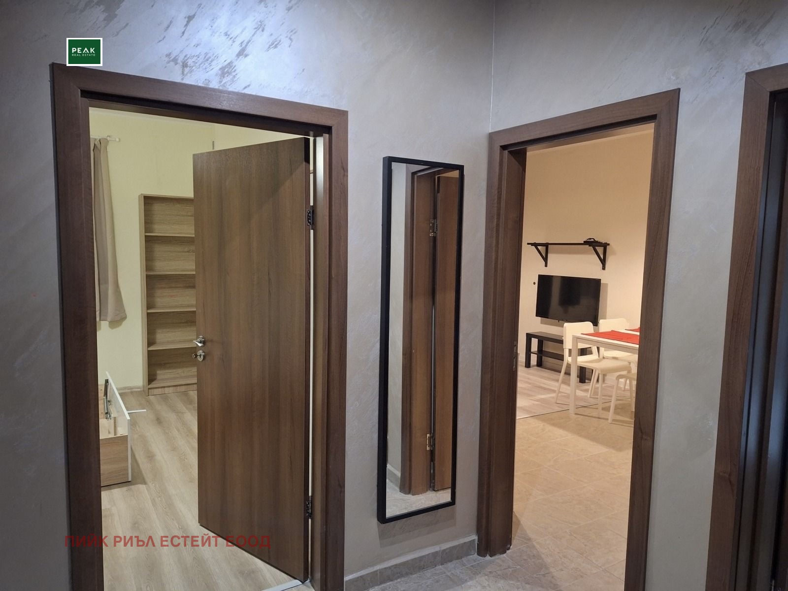 ���� ��� ���� 3-����� | Imot.bg � ����������� 8