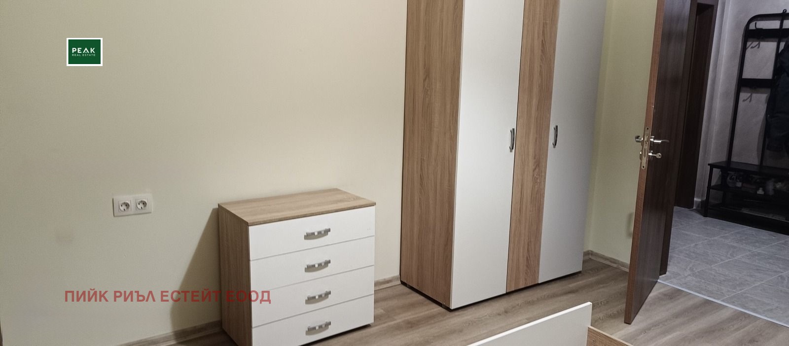 ���� ��� ���� 3-����� | Imot.bg � ����������� 5