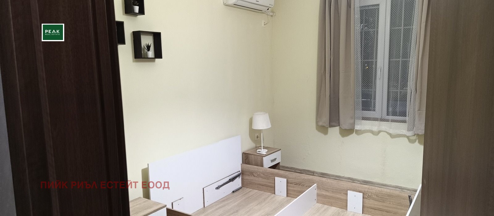 ���� ��� ���� 3-����� | Imot.bg � ����������� 6