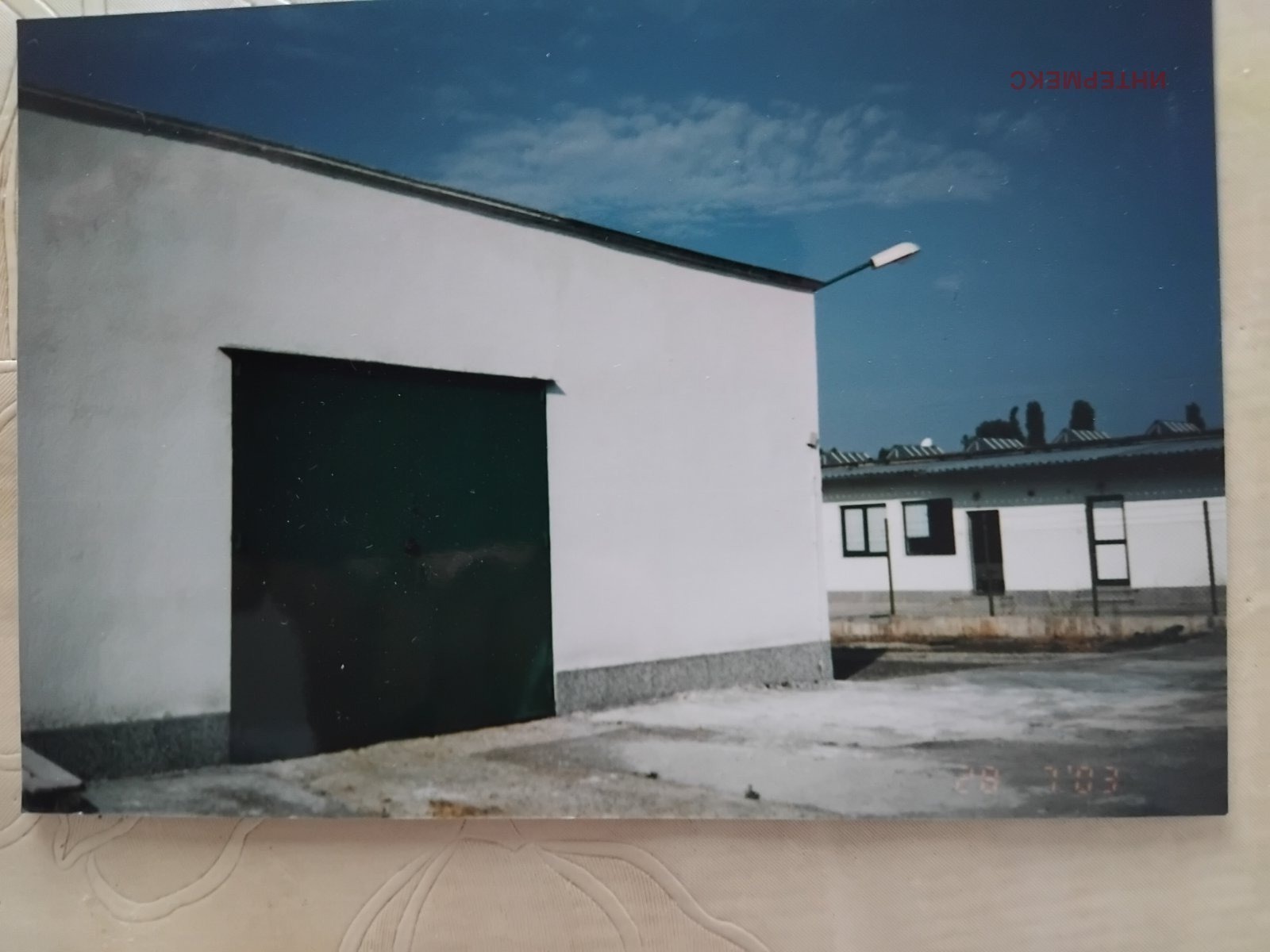 ���� ��� ���� ����� | Imot.bg � ����������� 3