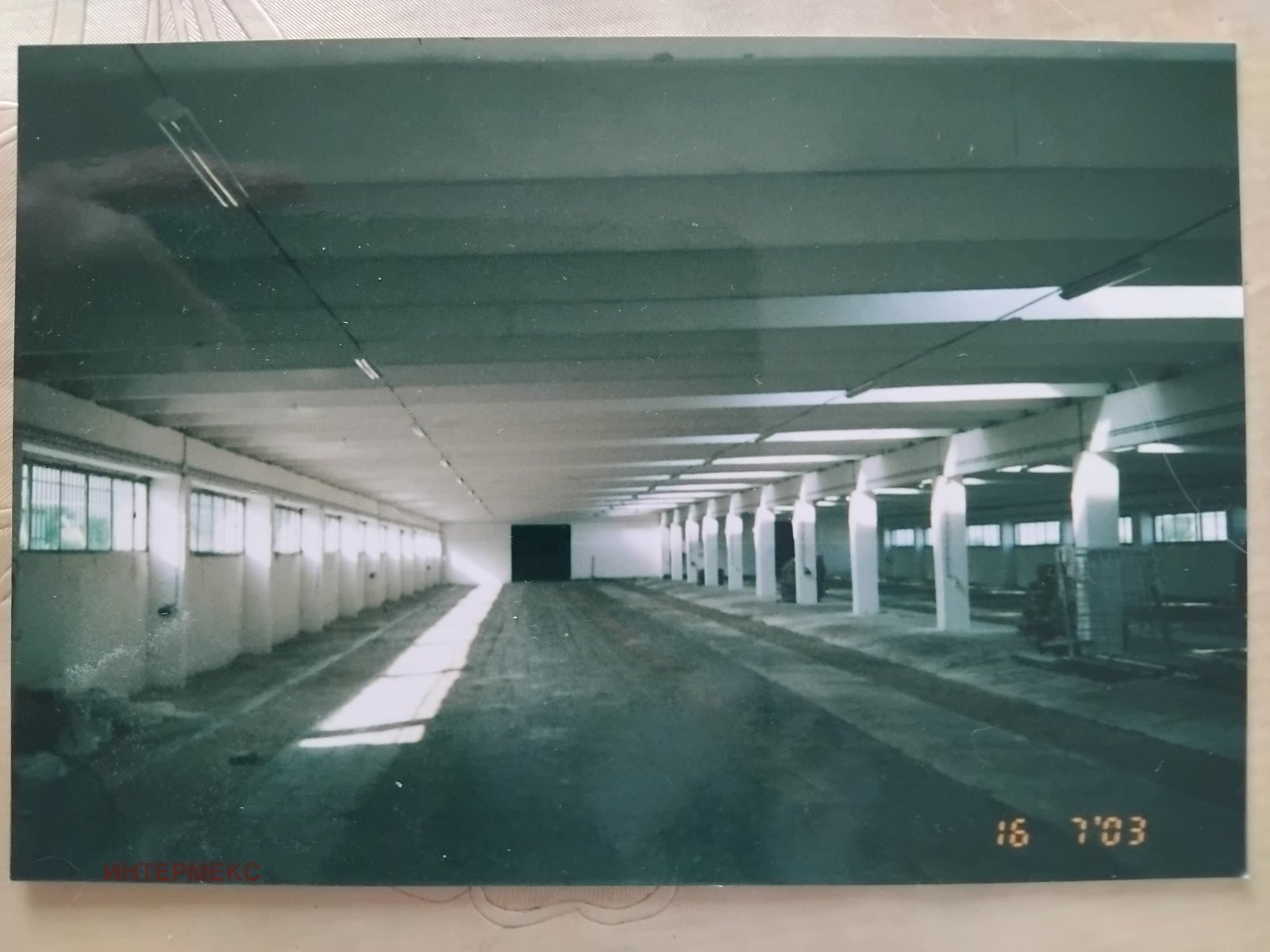 ���� ��� ���� ����� | Imot.bg � ����������� 5