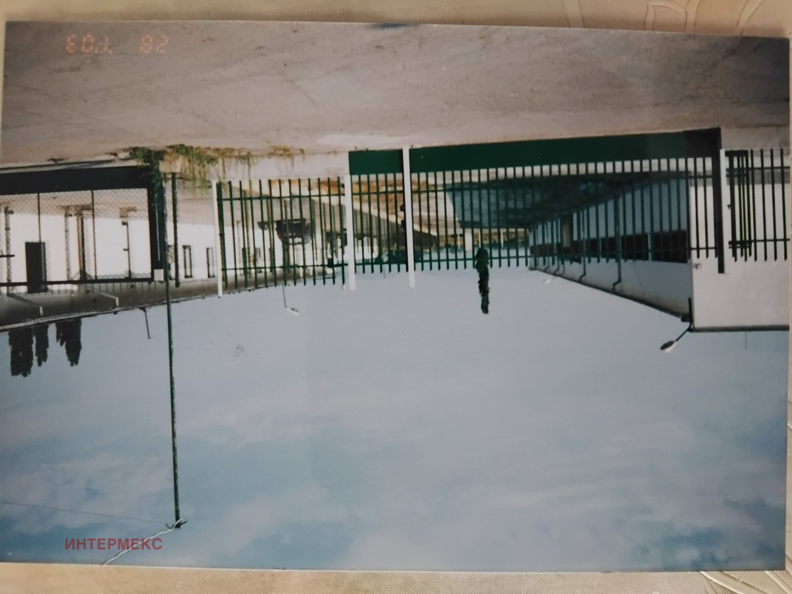 ���� ��� ���� ����� | Imot.bg � ����������� 2