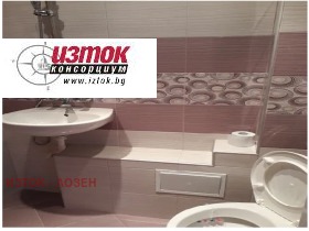 ���� ��� ���� 1-����� | Imot.bg � ����� ������ 2