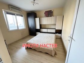 1 camera da letto Tsentar, Shumen 1