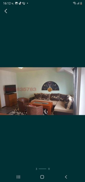 ���� ��� ���� 2-����� | Imot.bg � ����� ������ 10