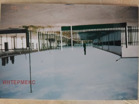 ����� ���� ��� ���� �����,���� �����, �. �����������