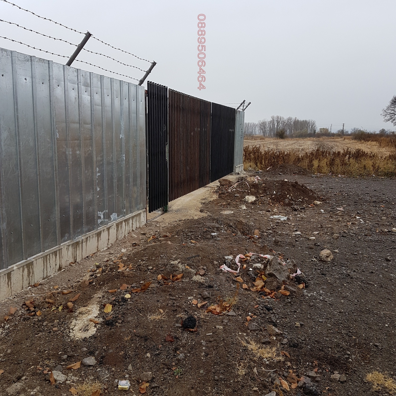 Дава под наем СКЛАД, гр. София, Ботунец, снимка 2 - Складове - 53889942