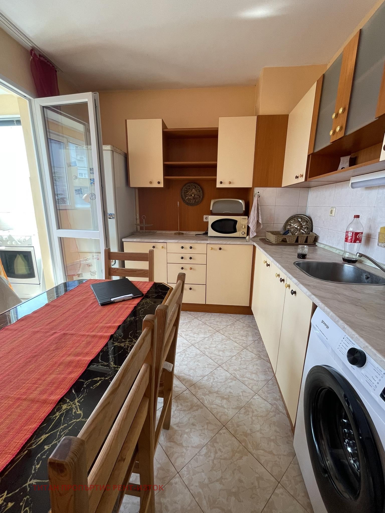 ���� ��� ���� 1-����� | Imot.bg � ����������� 5