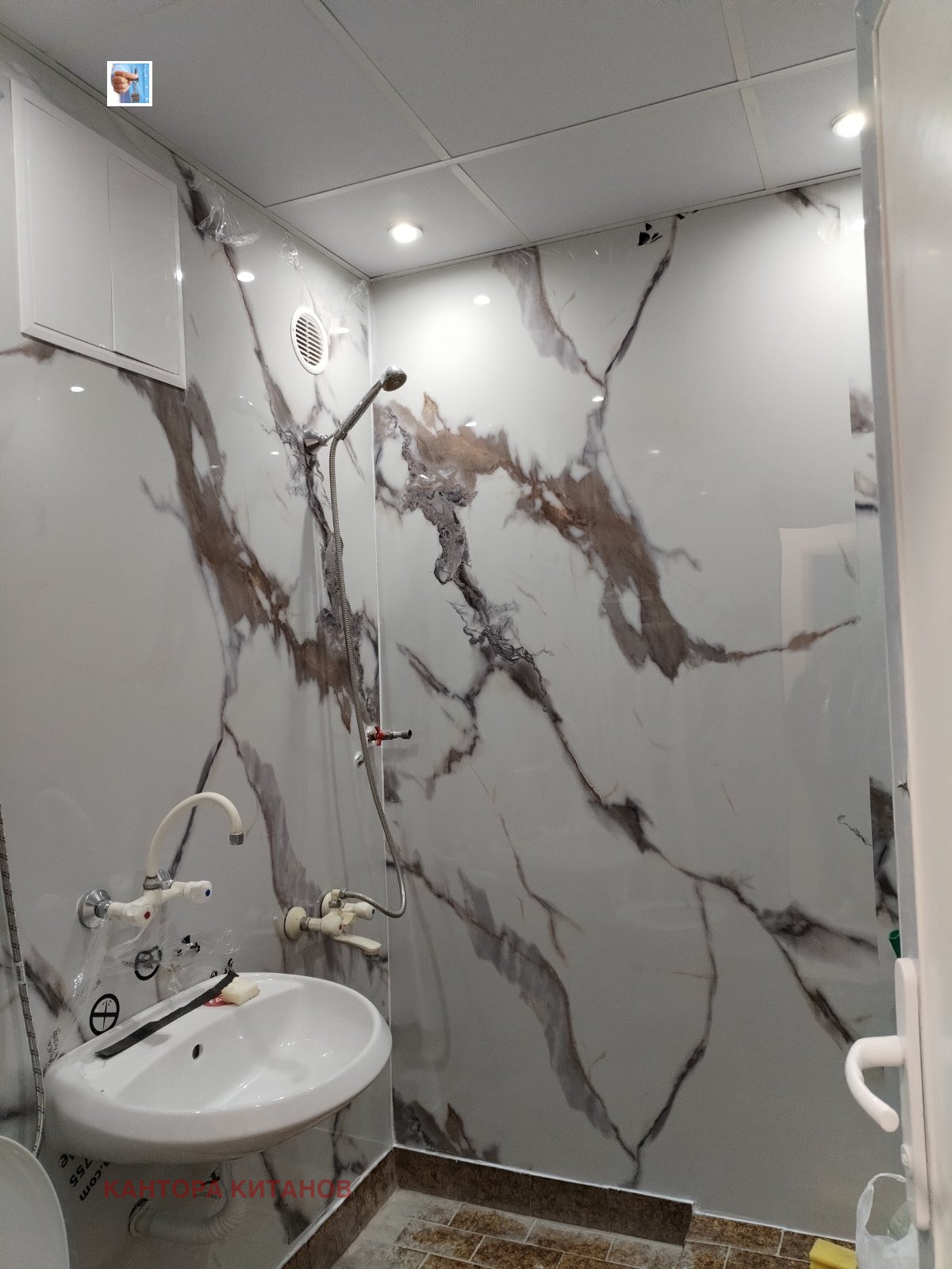 ���� ��� ���� 1-����� | Imot.bg � ����������� 3