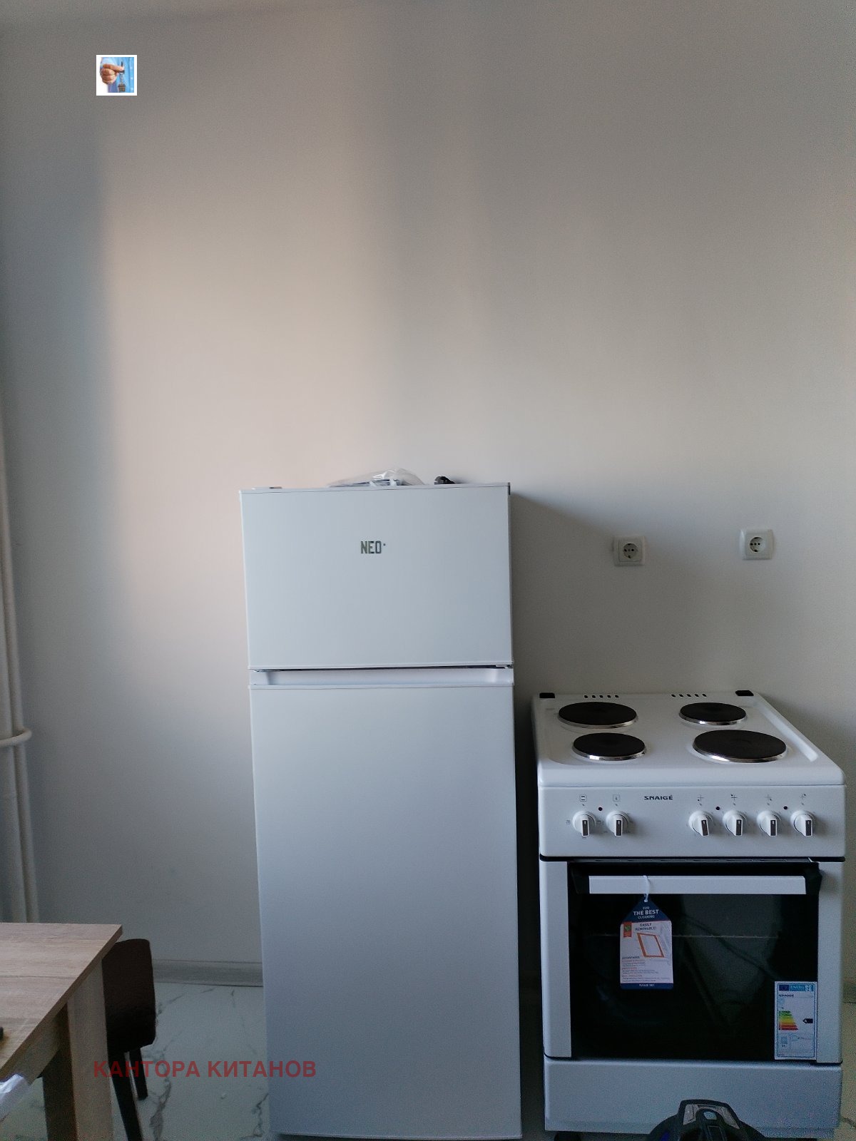 ���� ��� ���� 1-����� | Imot.bg � ����������� 2