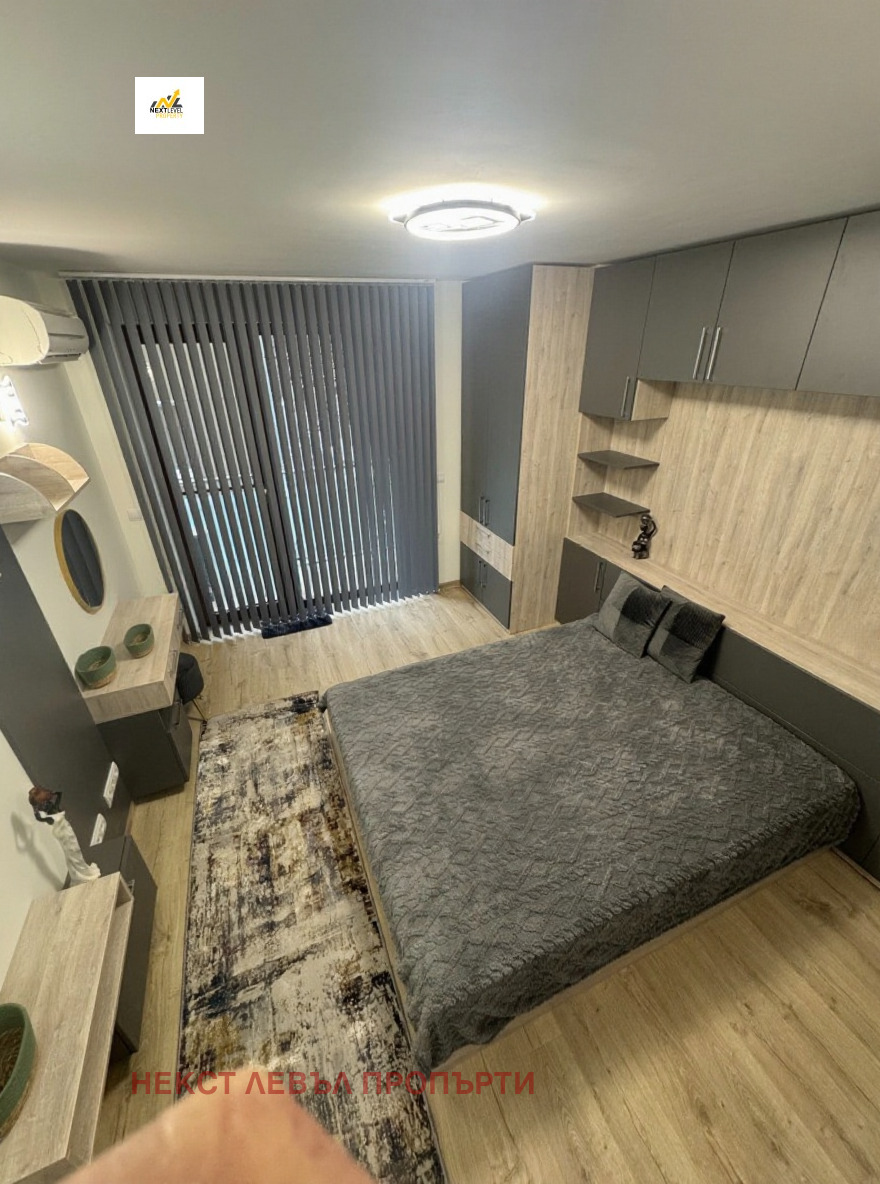 ���� ��� ���� 2-����� | Imot.bg � ����������� 9