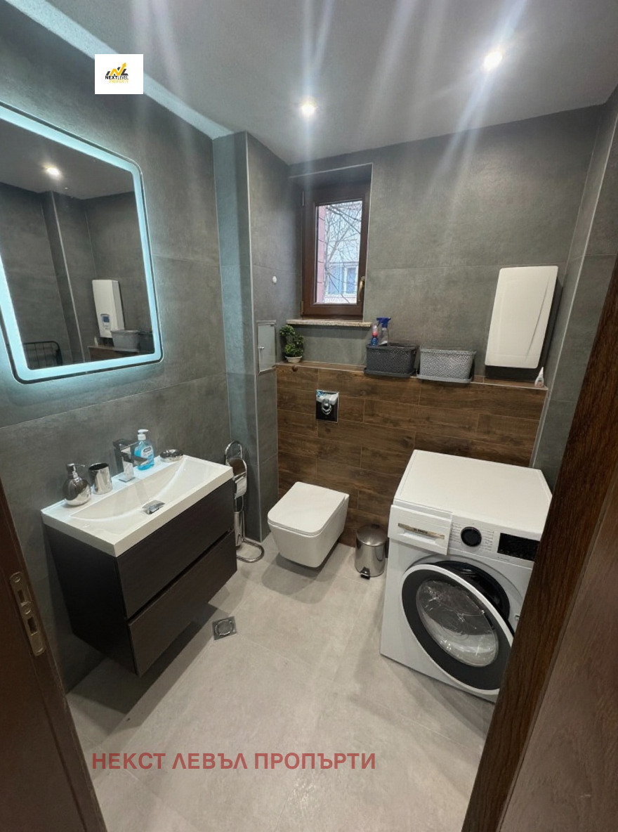 ���� ��� ���� 2-����� | Imot.bg � ����������� 6