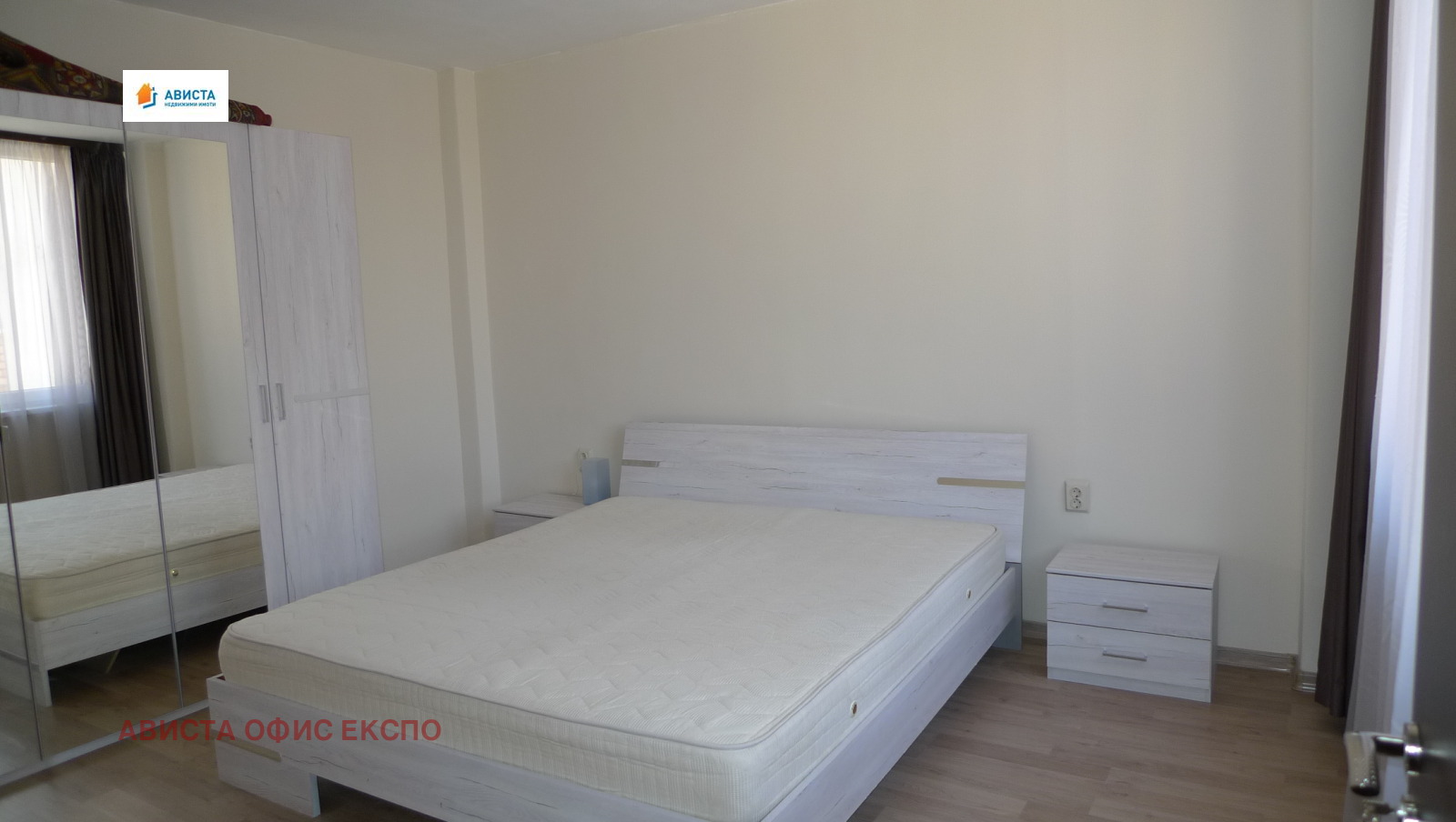 ���� ��� ���� 2-����� | Imot.bg � ����������� 7