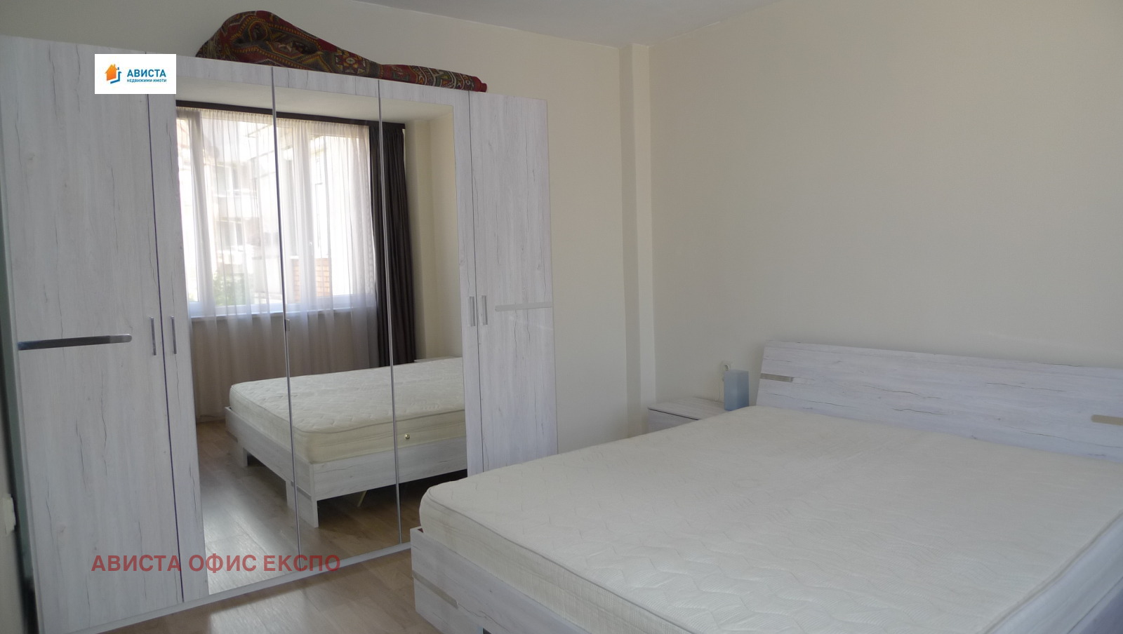 ���� ��� ���� 2-����� | Imot.bg � ����������� 8